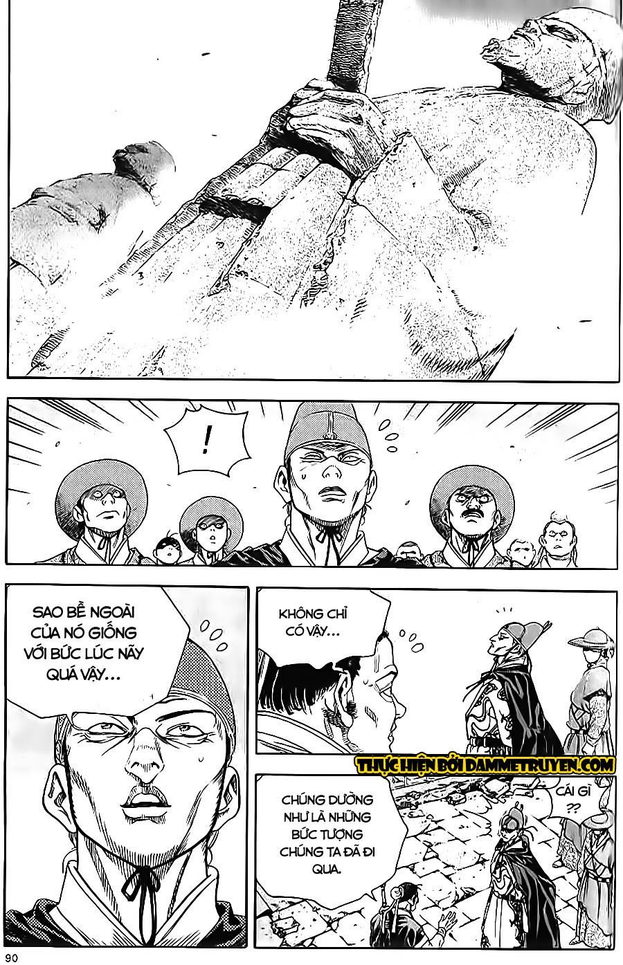 Long Phi Bất Bại 2 Chapter 64 - Trang 2