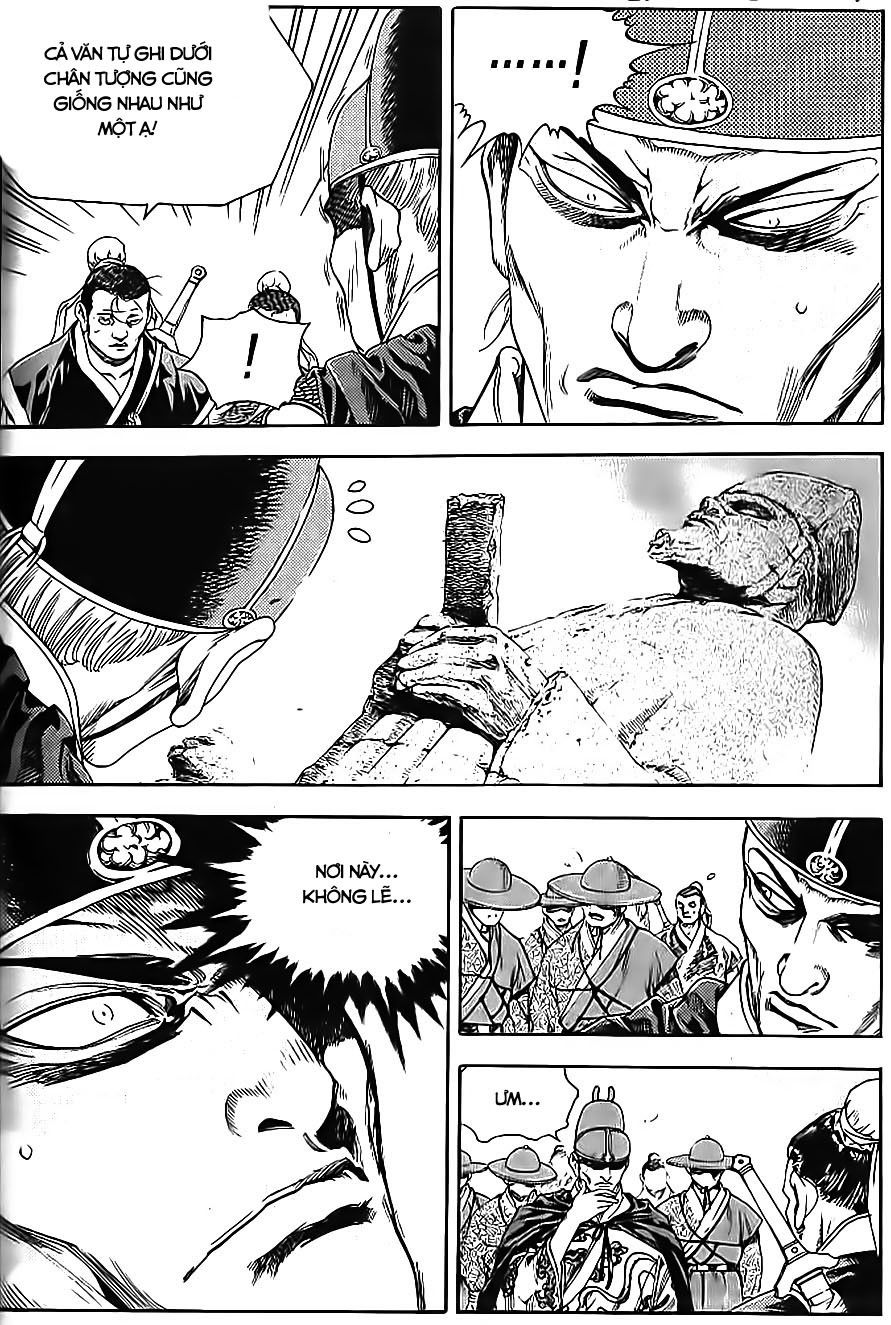 Long Phi Bất Bại 2 Chapter 64 - Trang 2