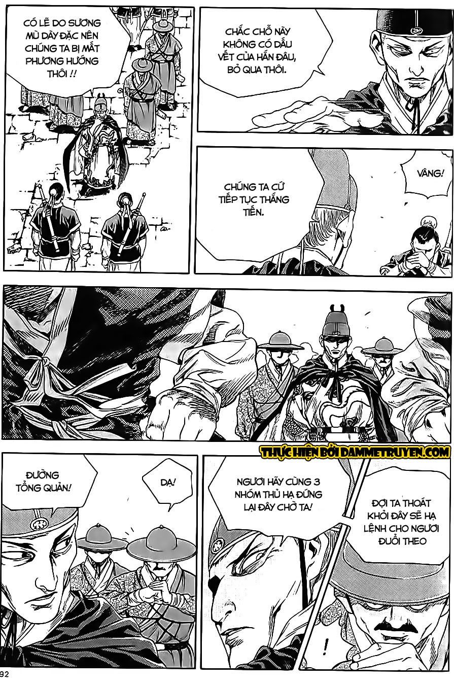 Long Phi Bất Bại 2 Chapter 64 - Trang 2