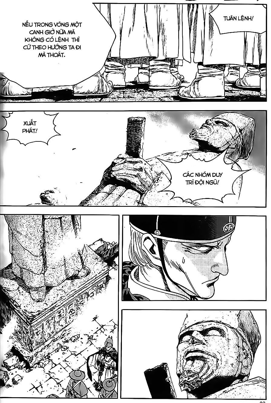 Long Phi Bất Bại 2 Chapter 64 - Trang 2