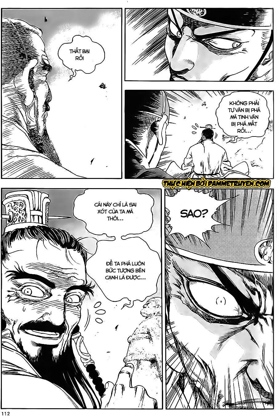 Long Phi Bất Bại 2 Chapter 65 - Trang 2