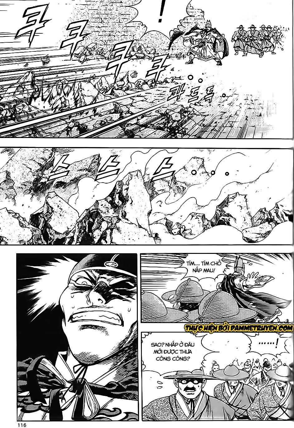 Long Phi Bất Bại 2 Chapter 65 - Trang 2