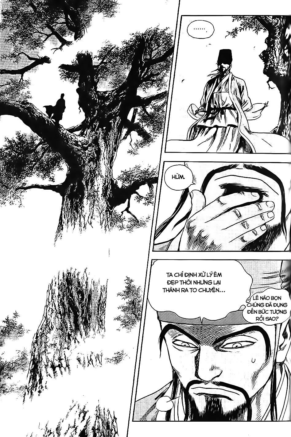 Long Phi Bất Bại 2 Chapter 66 - Trang 2