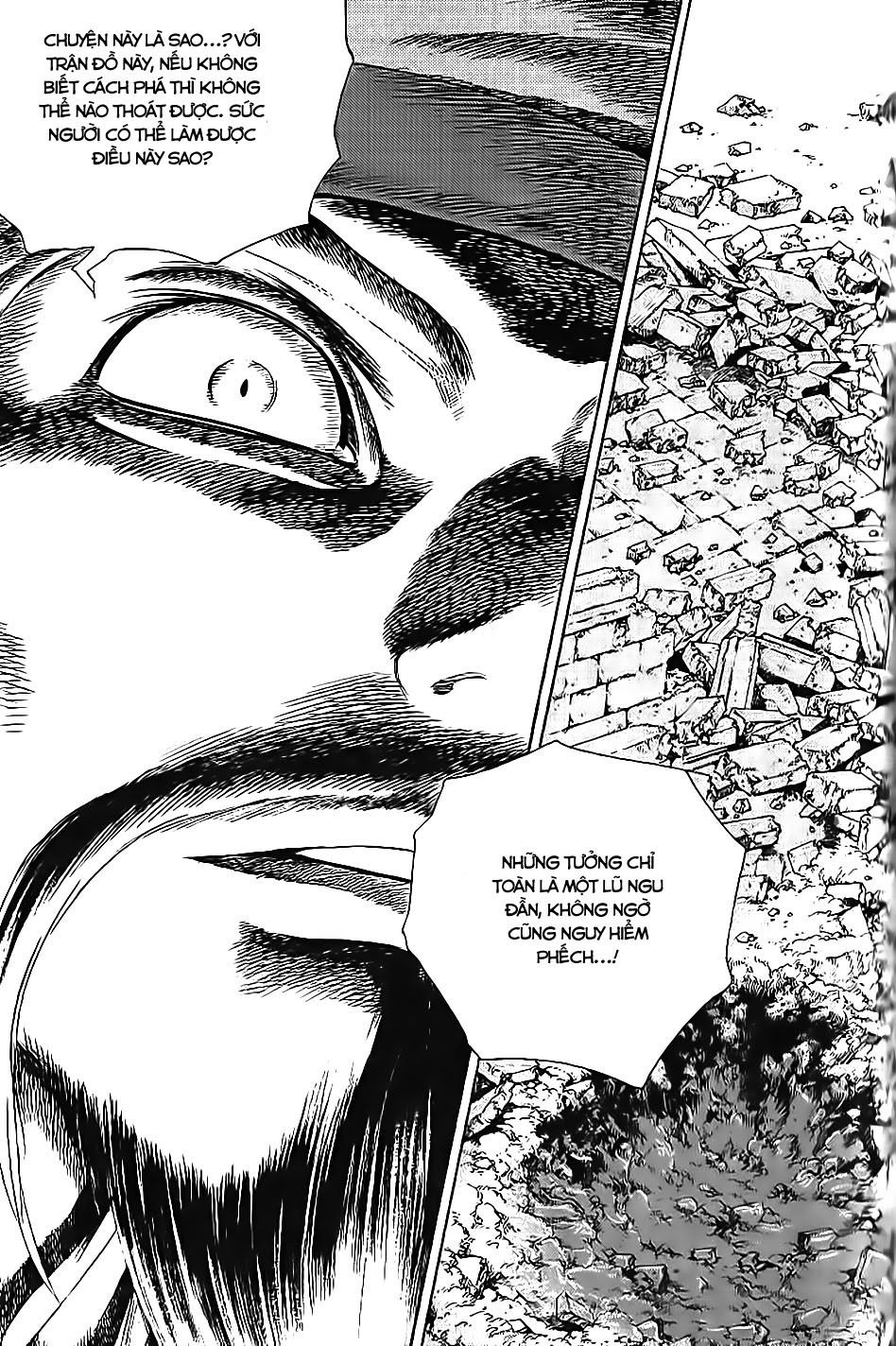 Long Phi Bất Bại 2 Chapter 66 - Trang 2