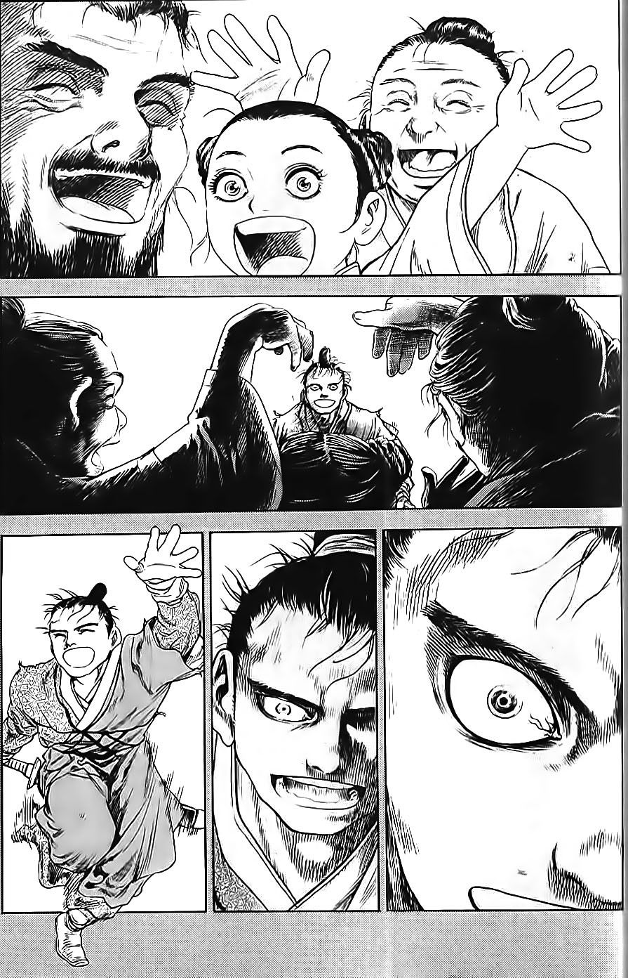 Long Phi Bất Bại 2 Chapter 66 - Trang 2