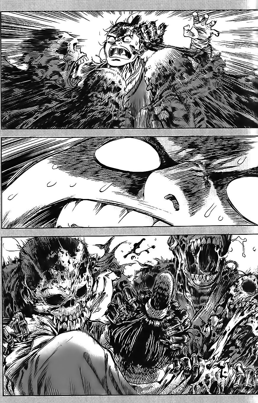 Long Phi Bất Bại 2 Chapter 66 - Trang 2