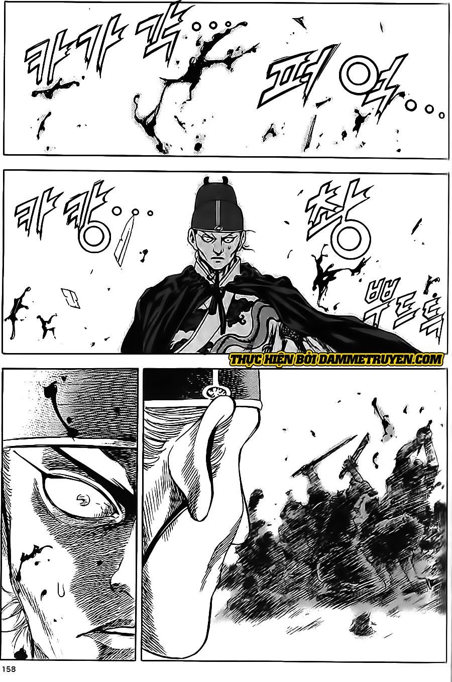 Long Phi Bất Bại 2 Chapter 66 - Trang 2