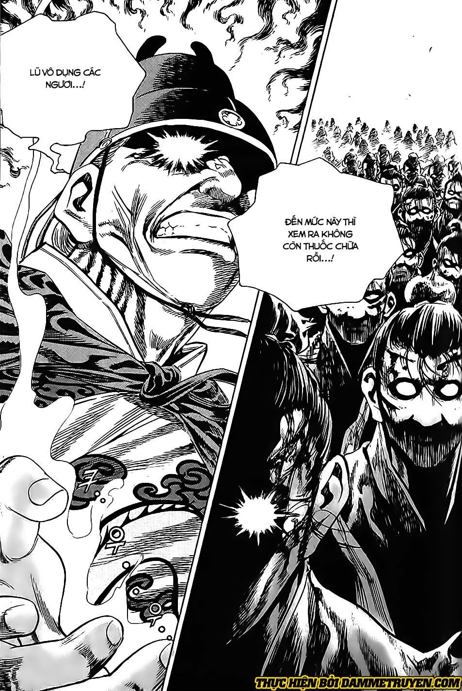 Long Phi Bất Bại 2 Chapter 66 - Trang 2