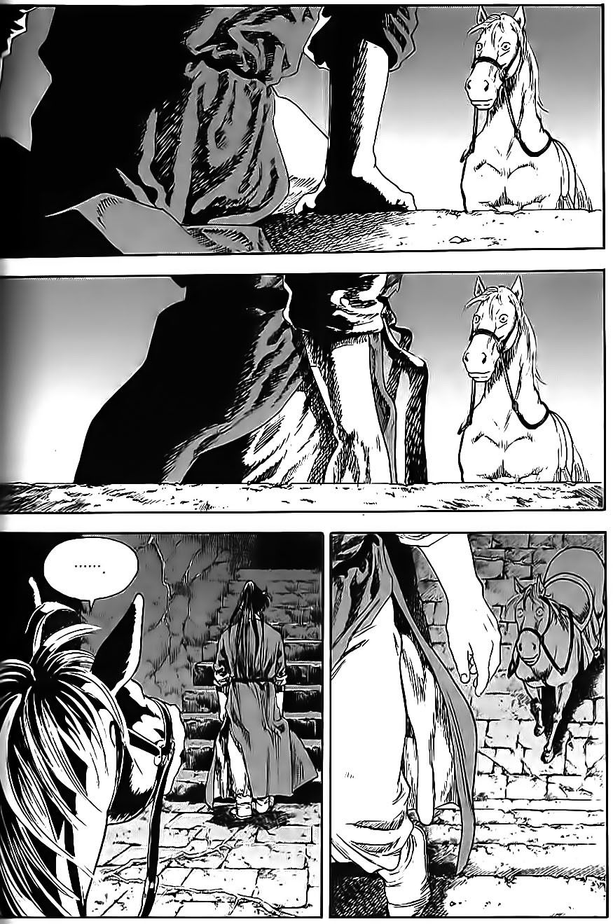 Long Phi Bất Bại 2 Chapter 66 - Trang 2