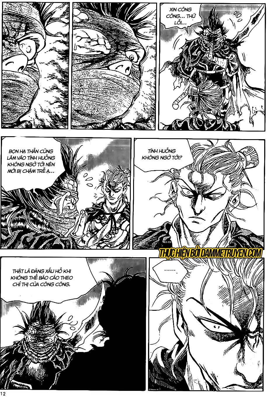 Long Phi Bất Bại 2 Chapter 67 - Trang 2