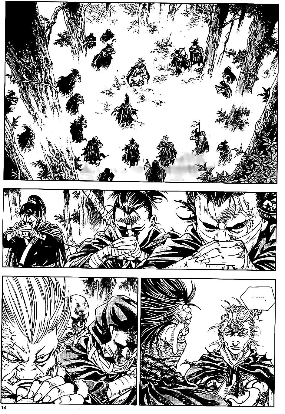 Long Phi Bất Bại 2 Chapter 67 - Trang 2