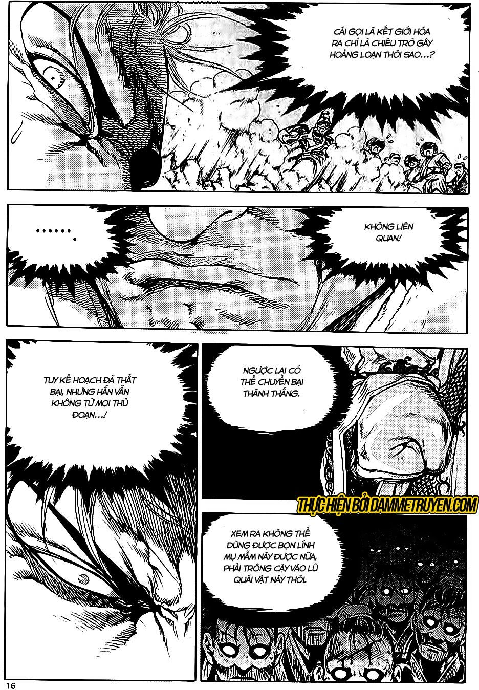 Long Phi Bất Bại 2 Chapter 67 - Trang 2