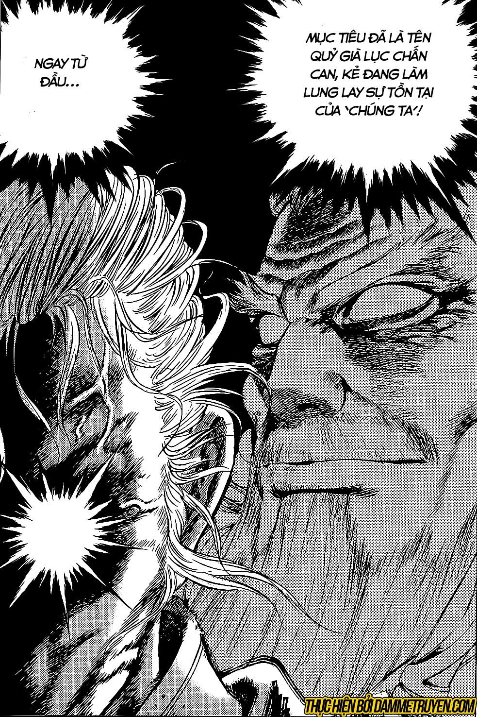 Long Phi Bất Bại 2 Chapter 67 - Trang 2