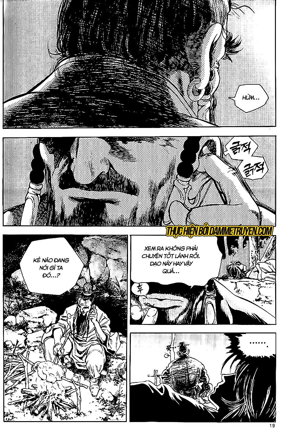 Long Phi Bất Bại 2 Chapter 67 - Trang 2