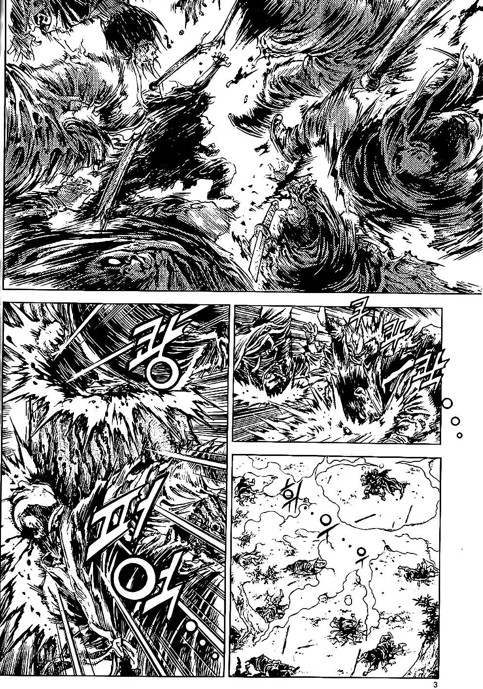 Long Phi Bất Bại 2 Chapter 67 - Trang 2