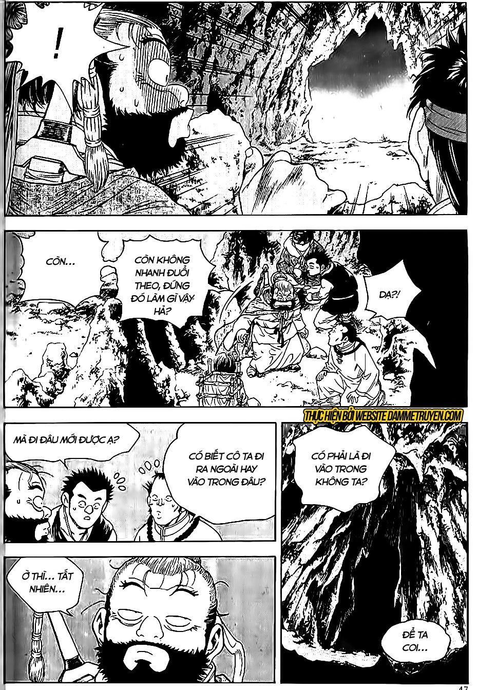 Long Phi Bất Bại 2 Chapter 68 - Trang 2