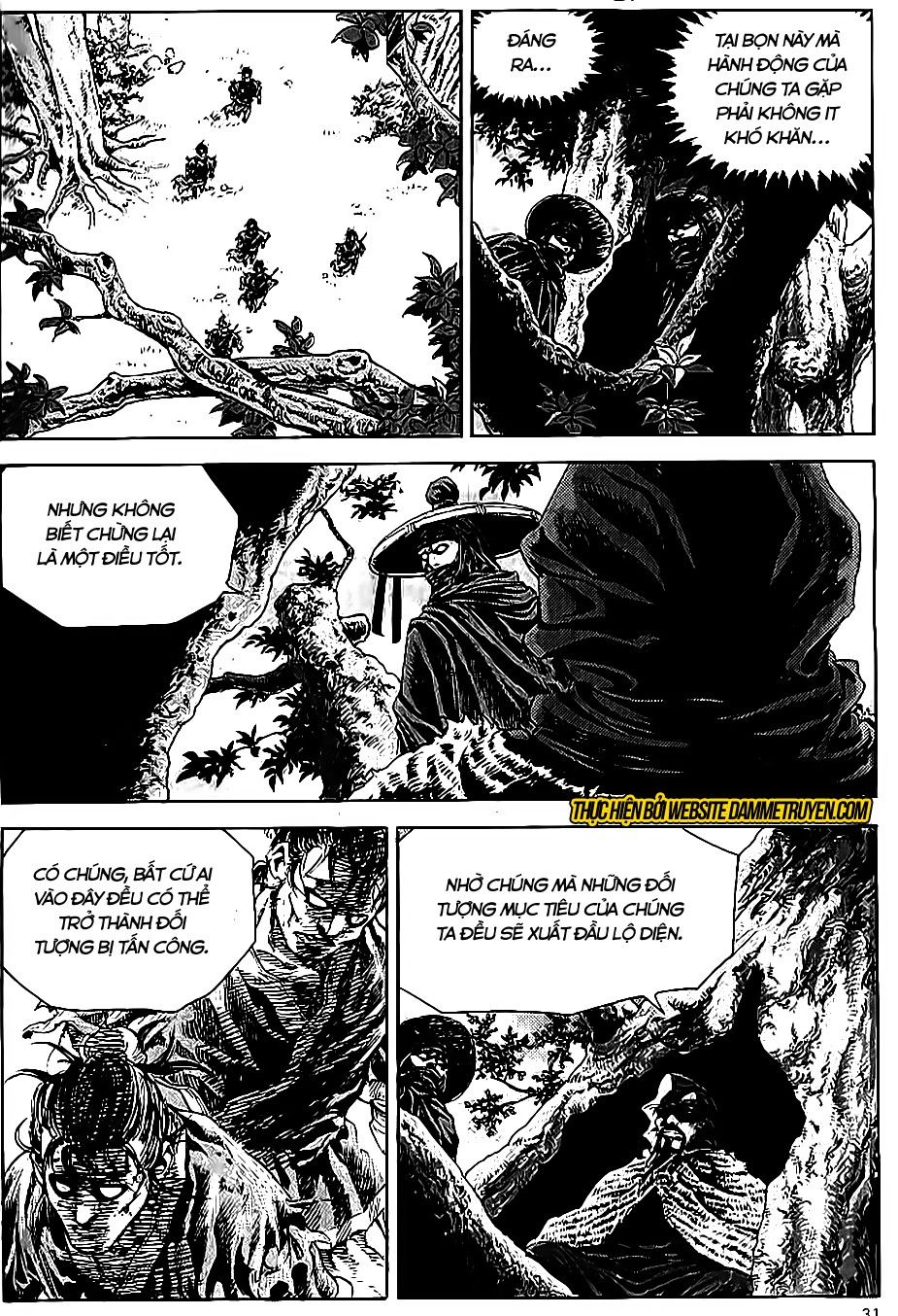 Long Phi Bất Bại 2 Chapter 68 - Trang 2