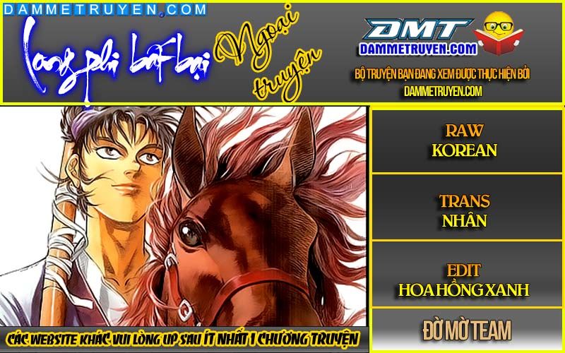 Long Phi Bất Bại 2 Chapter 69 - Trang 2