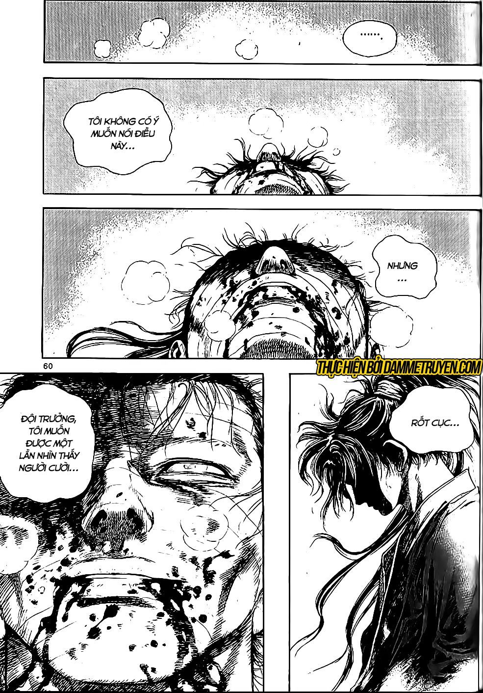 Long Phi Bất Bại 2 Chapter 69 - Trang 2