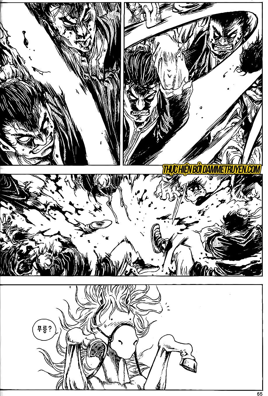 Long Phi Bất Bại 2 Chapter 69 - Trang 2