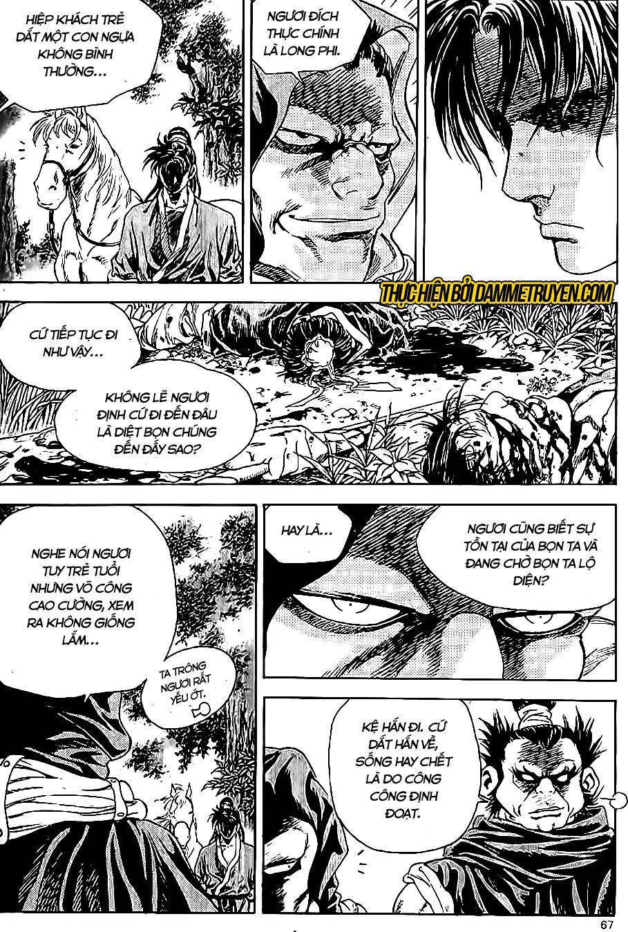 Long Phi Bất Bại 2 Chapter 69 - Trang 2