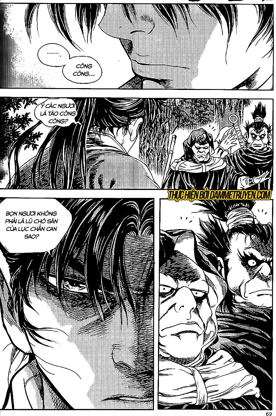 Long Phi Bất Bại 2 Chapter 69 - Trang 2