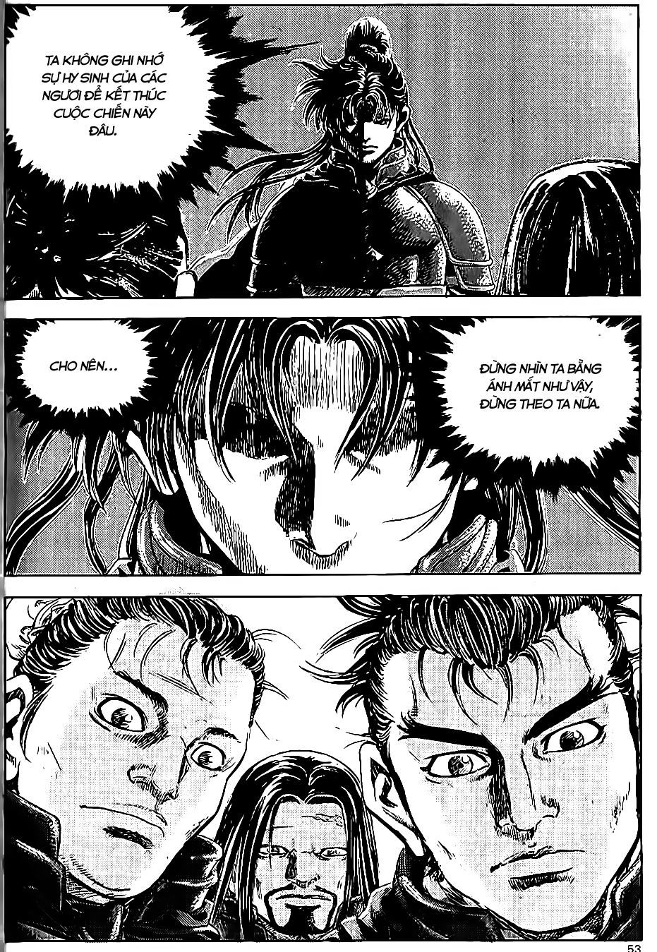 Long Phi Bất Bại 2 Chapter 69 - Trang 2