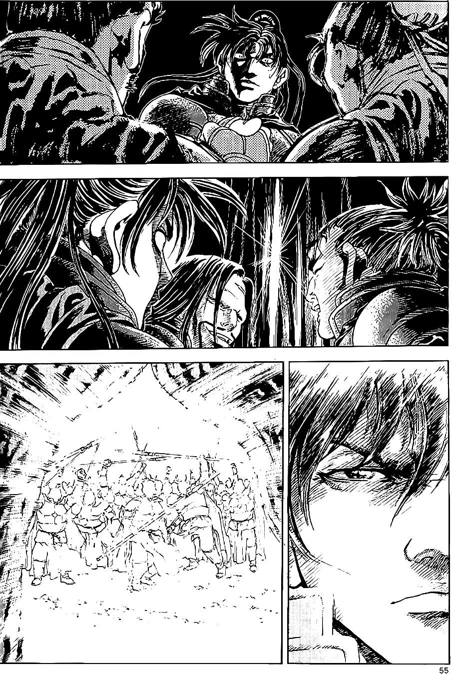 Long Phi Bất Bại 2 Chapter 69 - Trang 2