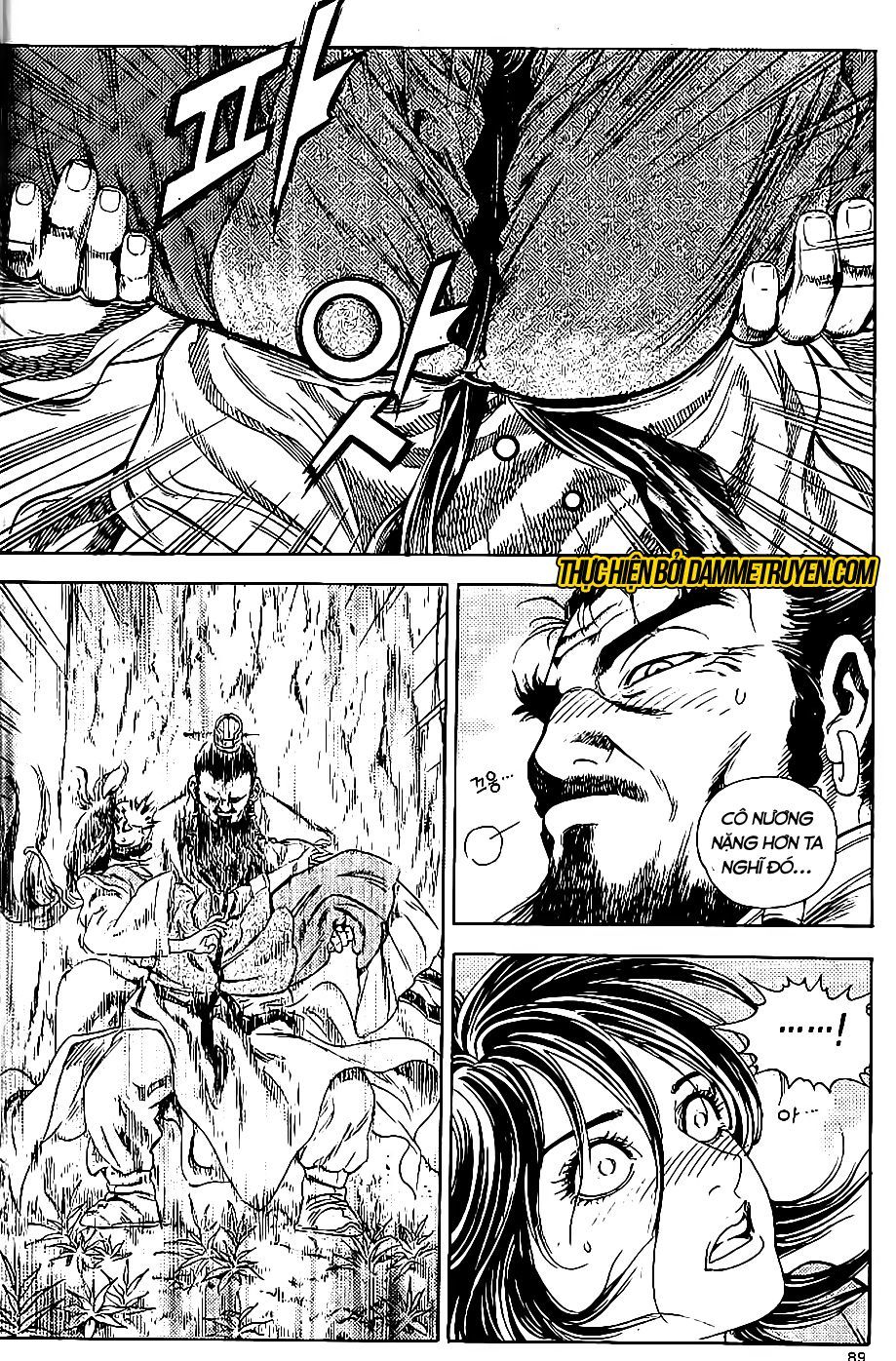 Long Phi Bất Bại 2 Chapter 70 - Trang 2