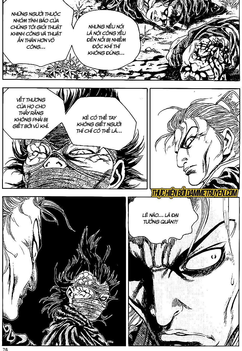 Long Phi Bất Bại 2 Chapter 70 - Trang 2