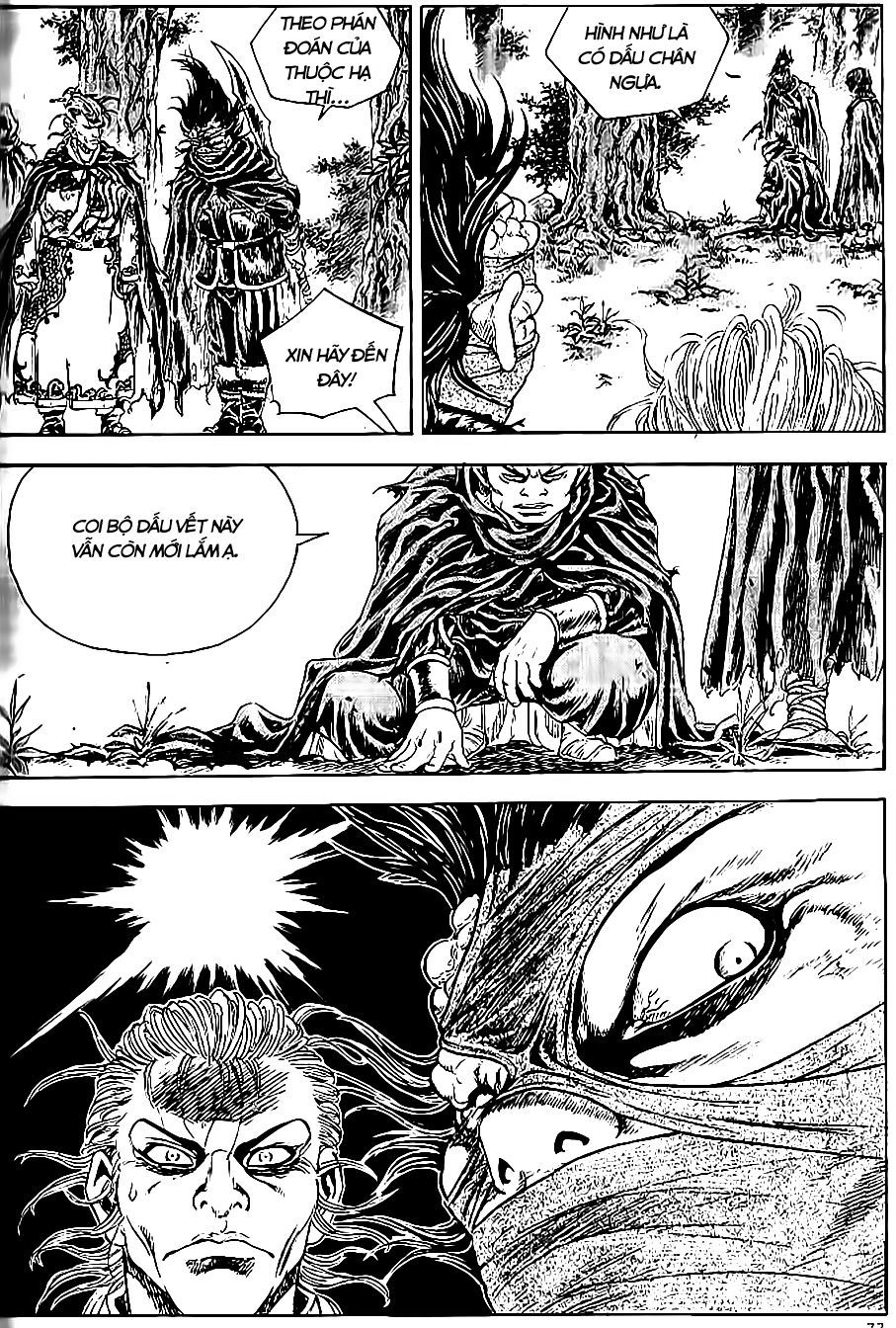 Long Phi Bất Bại 2 Chapter 70 - Trang 2