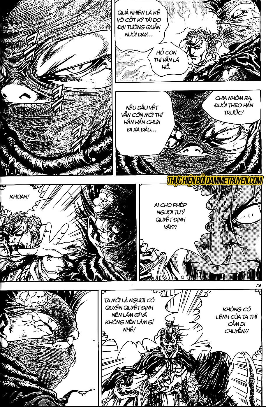 Long Phi Bất Bại 2 Chapter 70 - Trang 2