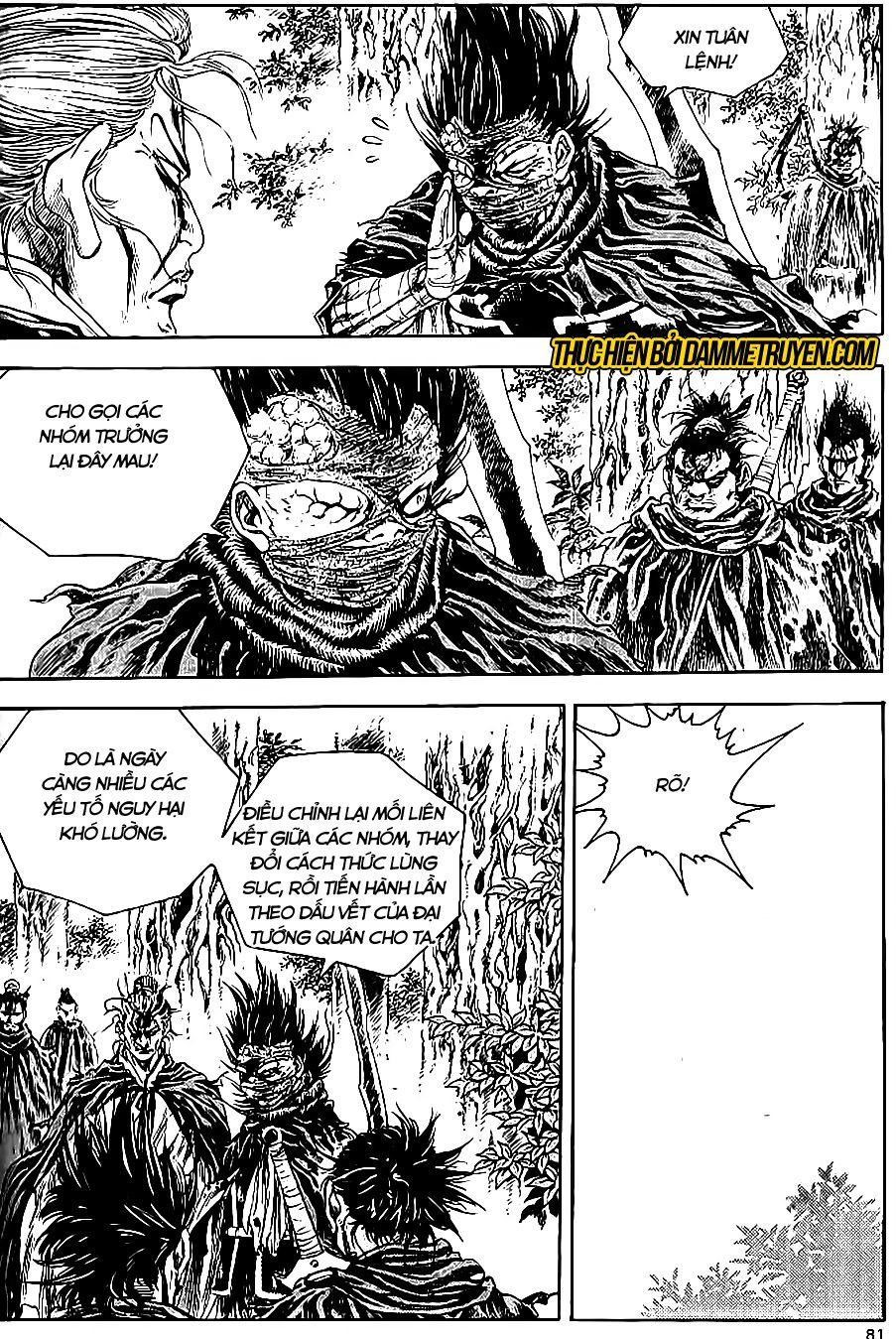 Long Phi Bất Bại 2 Chapter 70 - Trang 2