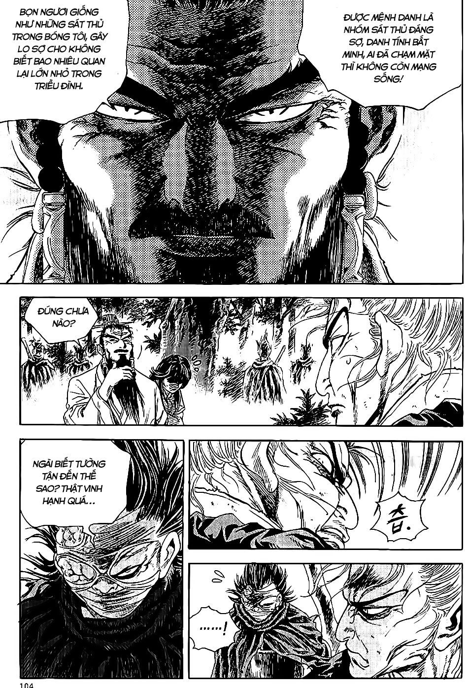 Long Phi Bất Bại 2 Chapter 71 - Trang 2