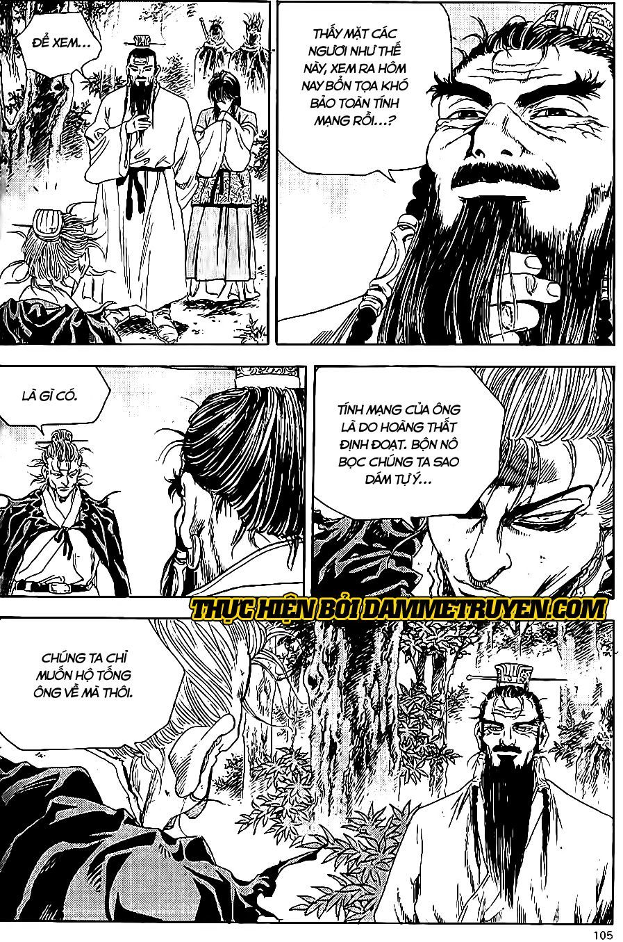 Long Phi Bất Bại 2 Chapter 71 - Trang 2