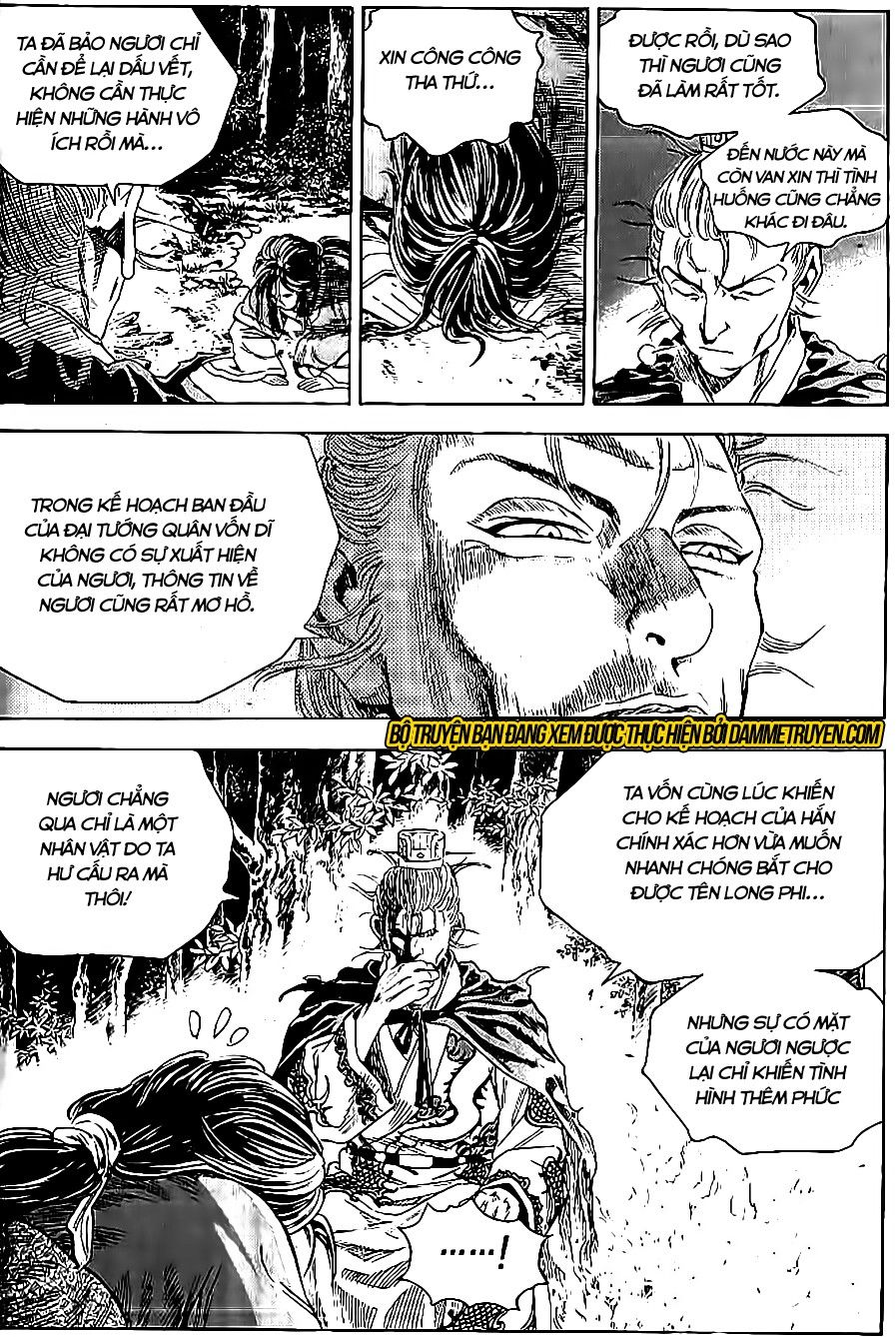 Long Phi Bất Bại 2 Chapter 72 - Trang 2