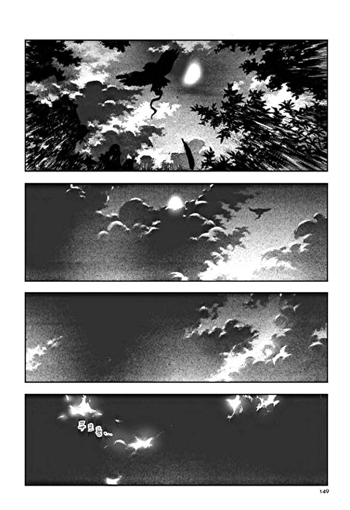 Long Phi Bất Bại 2 Chapter 8 - Trang 2