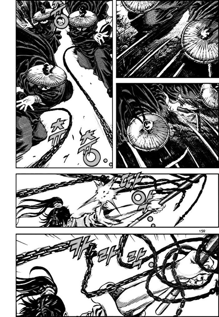 Long Phi Bất Bại 2 Chapter 9 - Trang 2