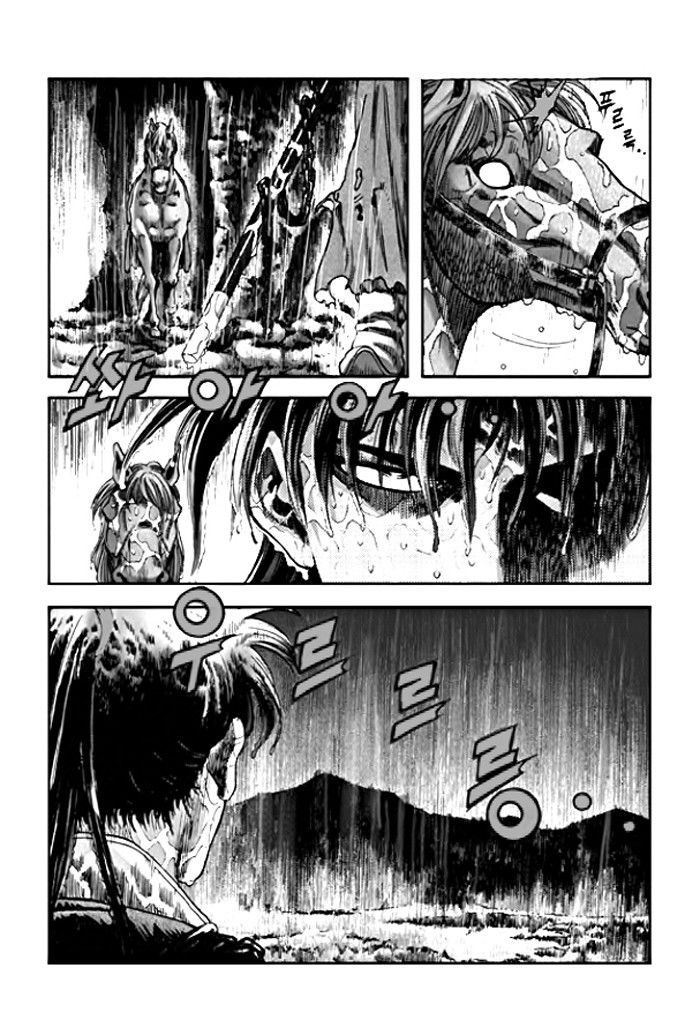 Long Phi Bất Bại 2 Chapter 9 - Trang 2