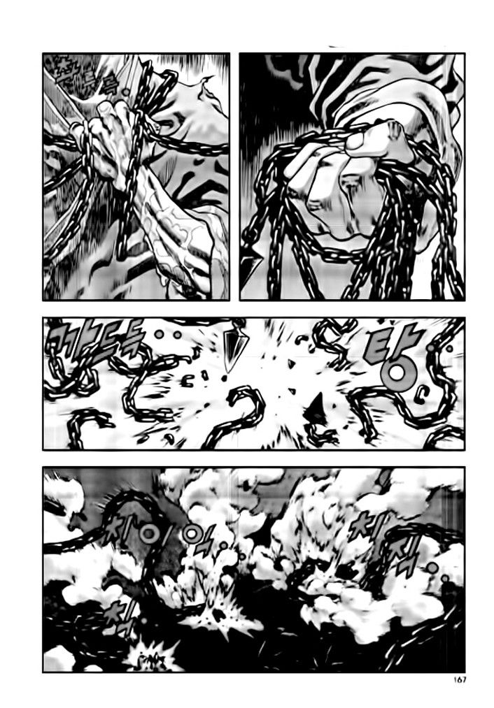 Long Phi Bất Bại 2 Chapter 9 - Trang 2