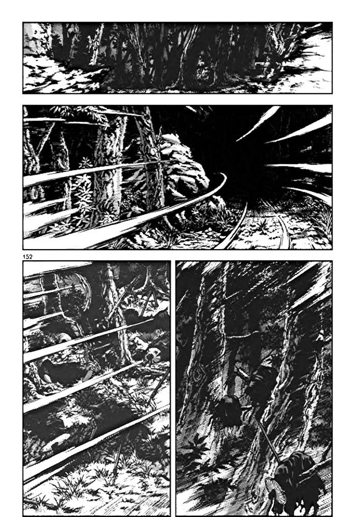 Long Phi Bất Bại 2 Chapter 9 - Trang 2