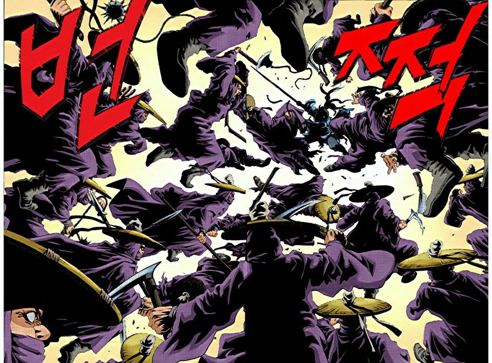 Long Phi Bất Bại 2 Chapter 9 - Trang 2