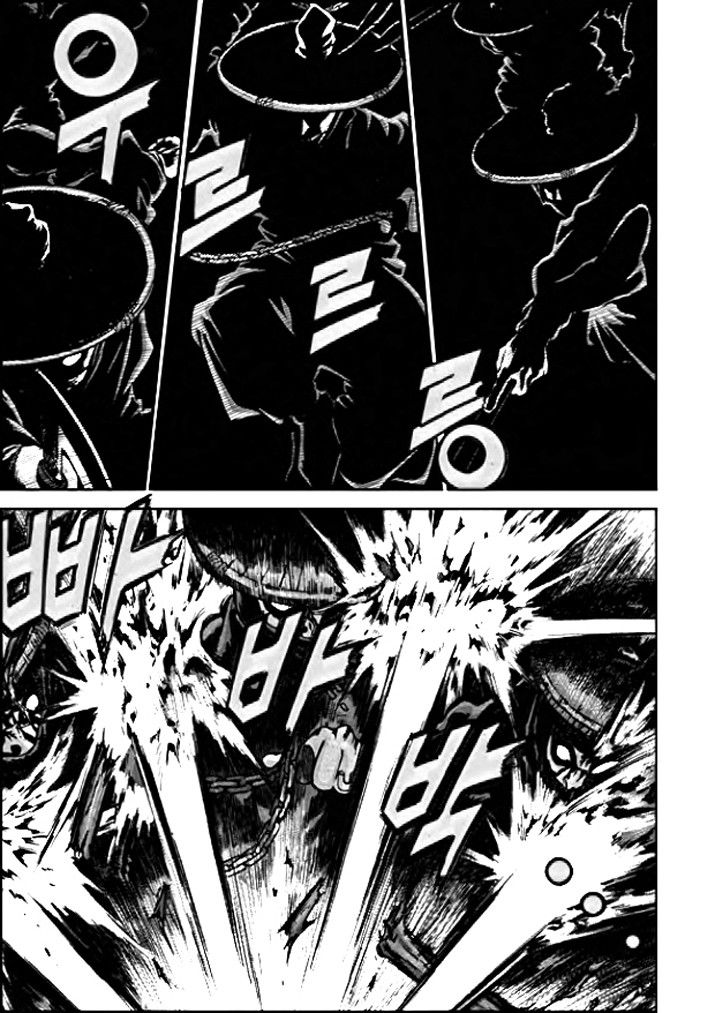 Long Phi Bất Bại 2 Chapter 9 - Trang 2