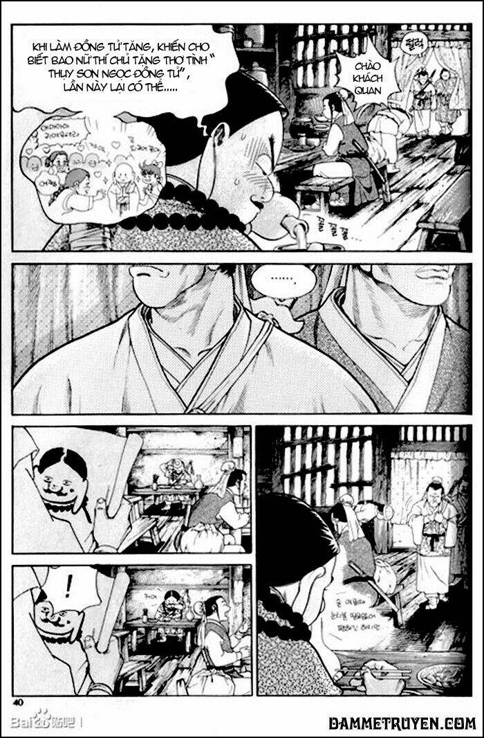 Long Phi Bất Bại Phần 2 Chapter 3 - Trang 2