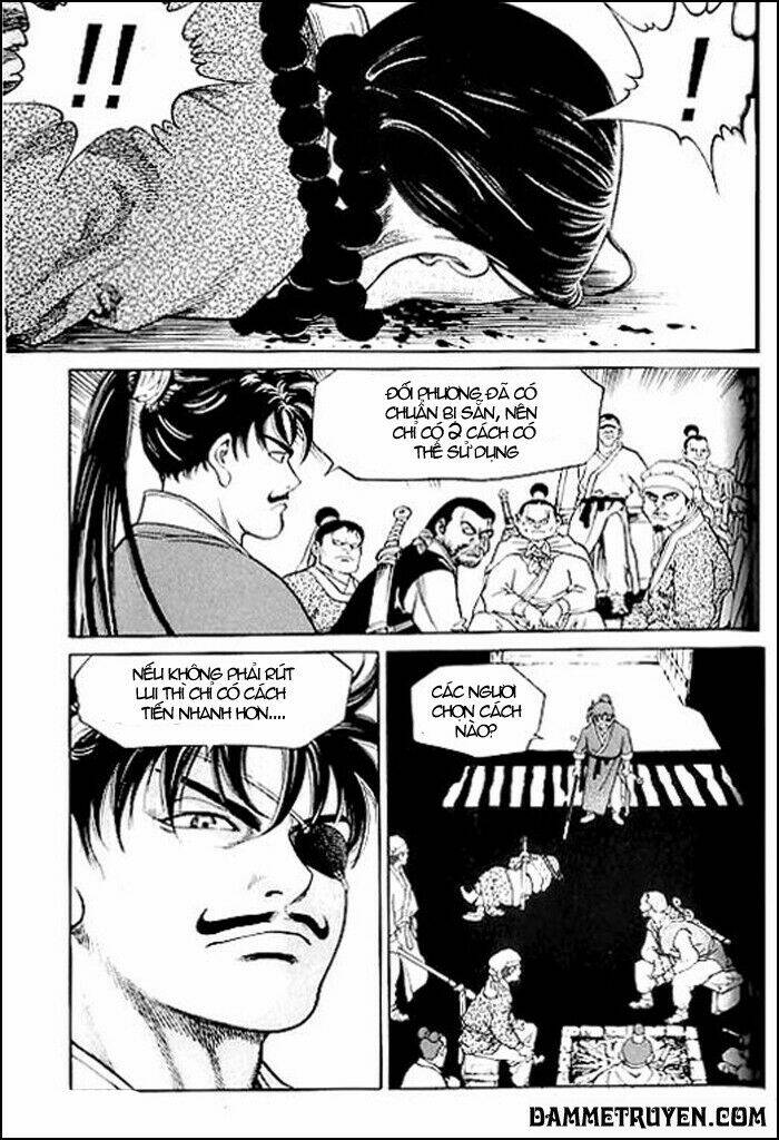 Long Phi Bất Bại Phần 2 Chapter 4 - Trang 2