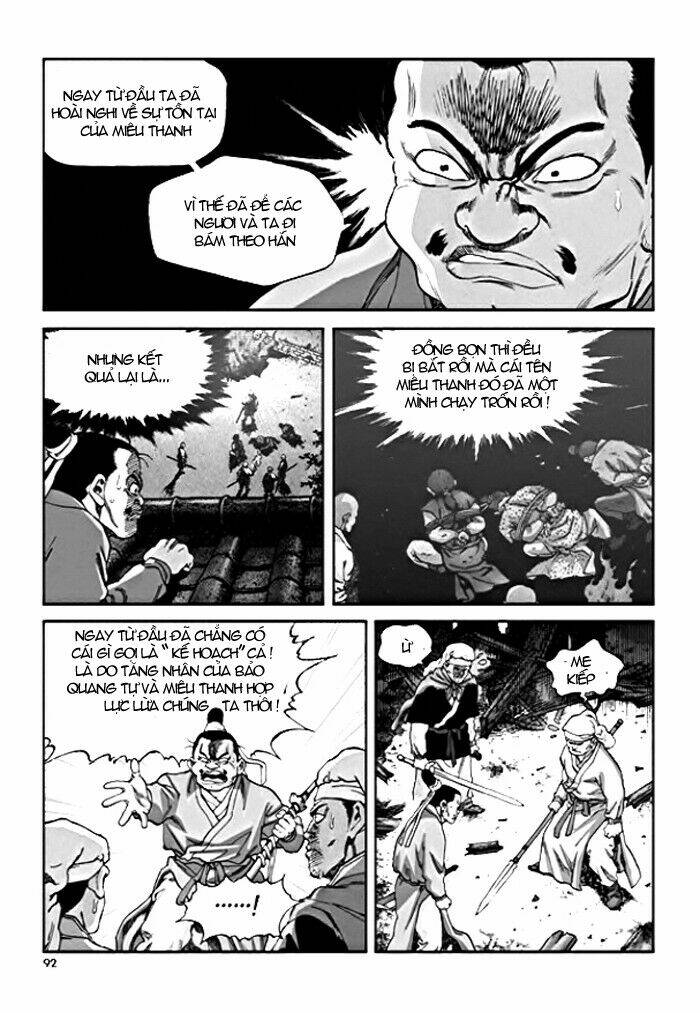 Long Phi Bất Bại Phần 2 Chapter 5 - Trang 2