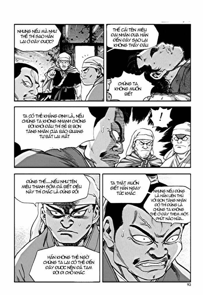 Long Phi Bất Bại Phần 2 Chapter 5 - Trang 2