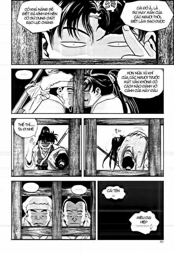 Long Phi Bất Bại Phần 2 Chapter 5 - Trang 2