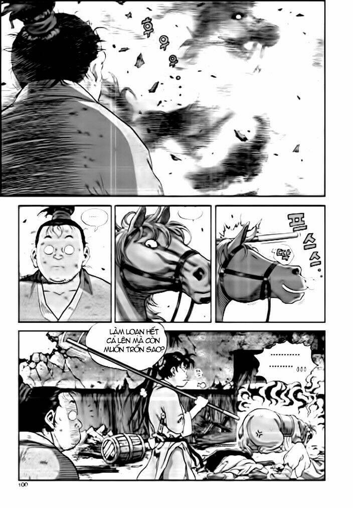 Long Phi Bất Bại Phần 2 Chapter 6 - Trang 2