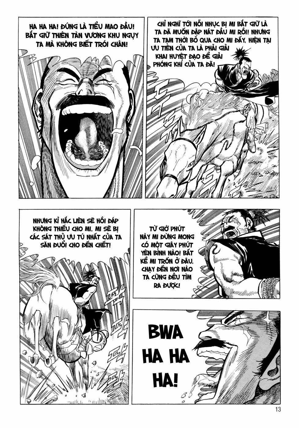 Long Phi Bất Bại Chapter 1 - Trang 2